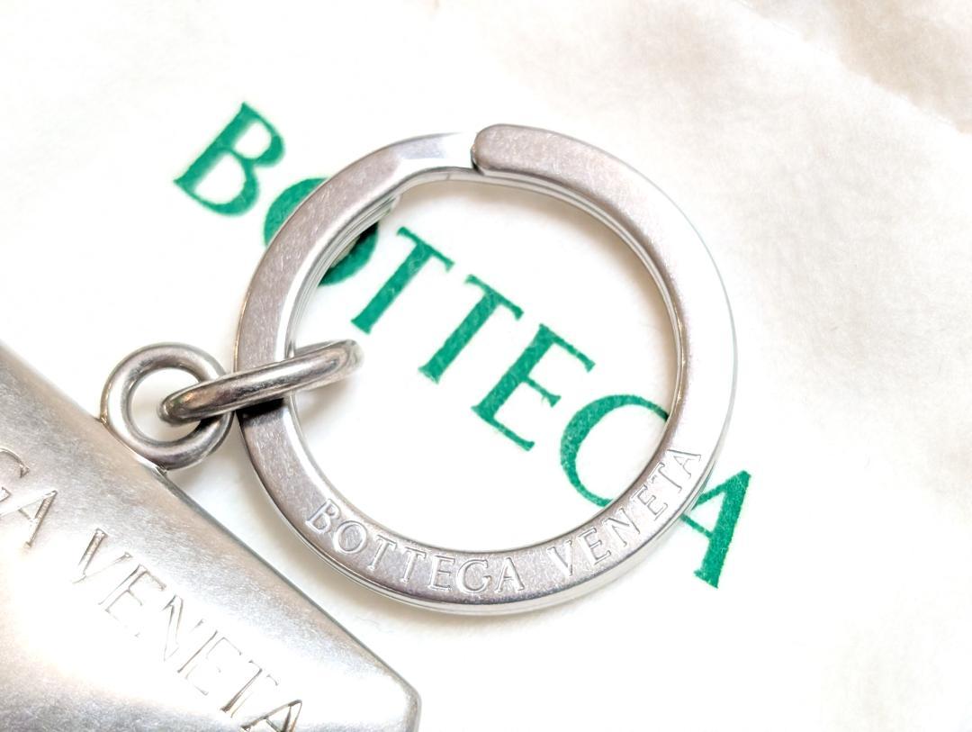 Brand New BOTTEGA VENETA Keyring/Key Holder