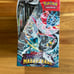 Pokemon TCG Twilight Masquerade Booster Box - New Factory Sealed 36 Booster Pack