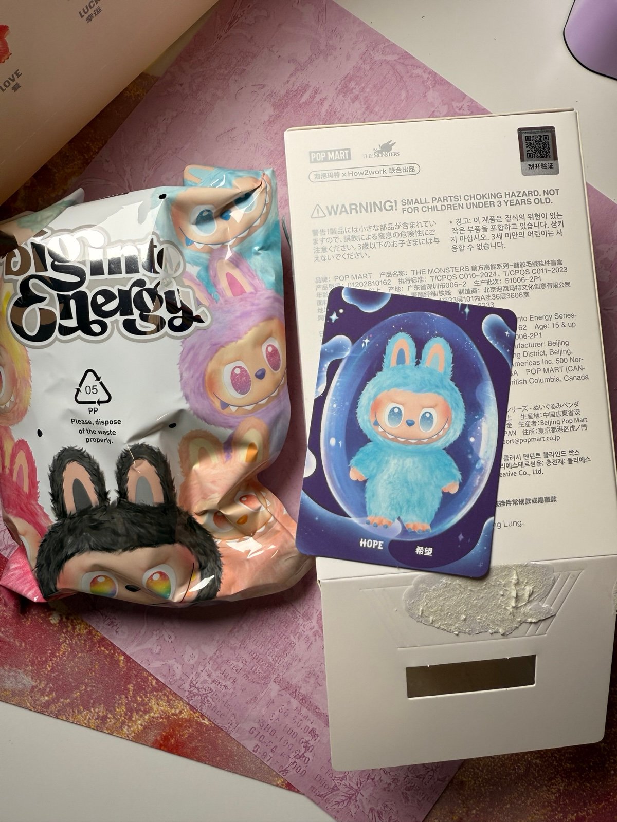 AVAILABLE-The Monster's Big into Energy Series- Hope *SEALED bag