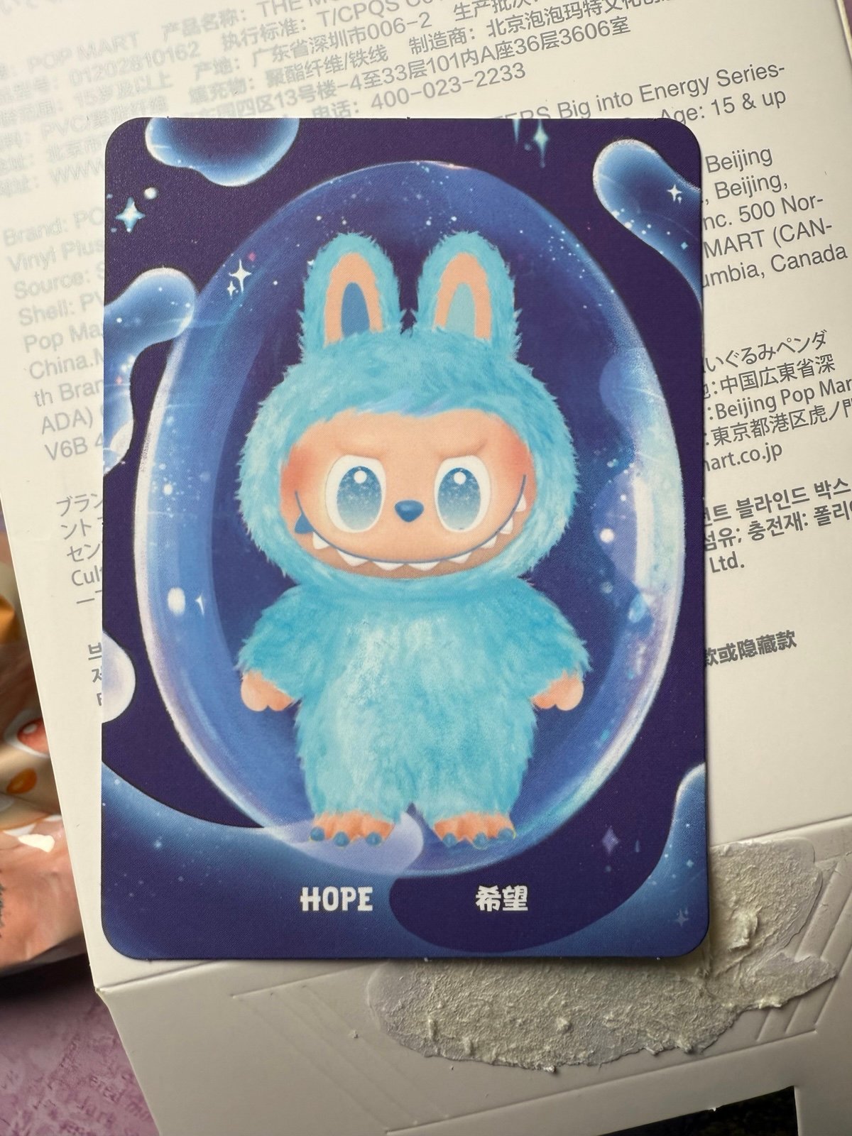 AVAILABLE-The Monster's Big into Energy Series- Hope *SEALED bag