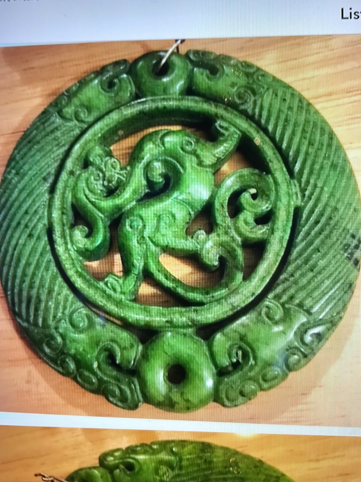 Vintage jade pendant