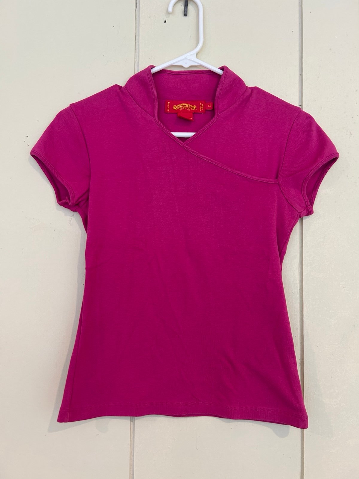 Shanghai Tang Ladies Collared Chinese Quipao Top