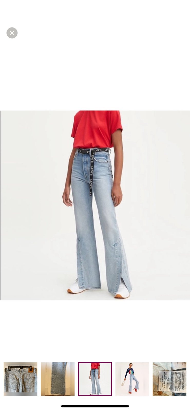 Levi Ribcage Split Flare Jeans