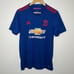 Manchester United 2016-2017 Away Jersey