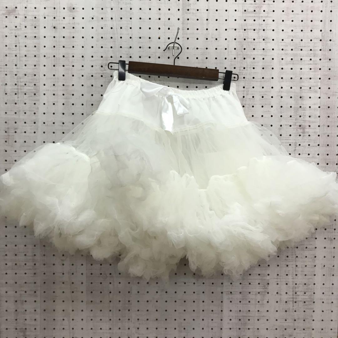 00's Grunge Coquette Balletcore Vintage Satin Ribbon Tulle Pannier