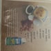 The National Enquirer Magazine Collectible
