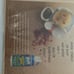 The National Enquirer Magazine Collectible
