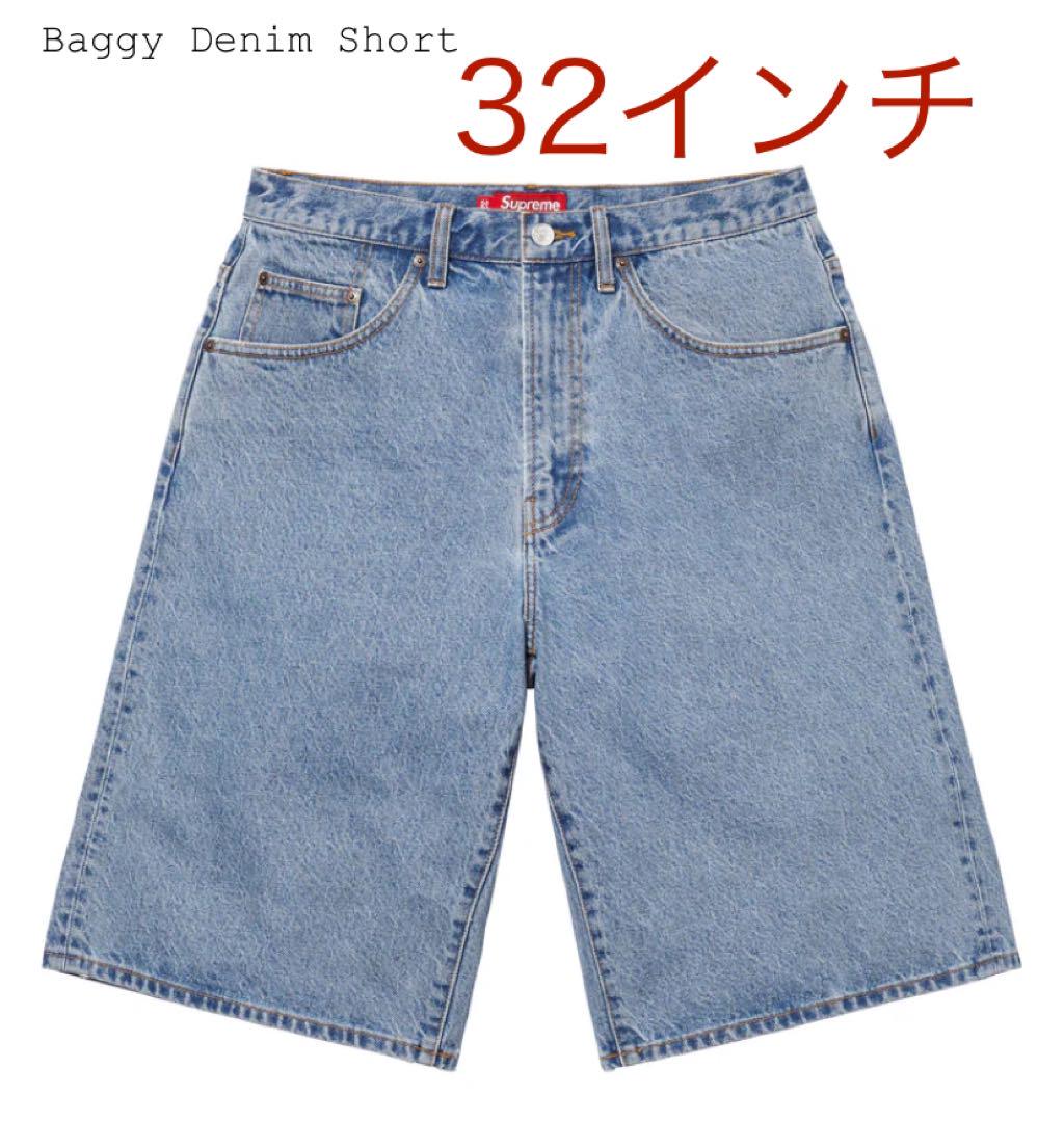 Supreme Baggy Denim Short Washed Indigo