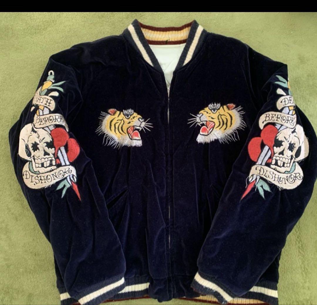 Excellent Condition! Harajuku Souvenir Jacket (Sukajan) Velour