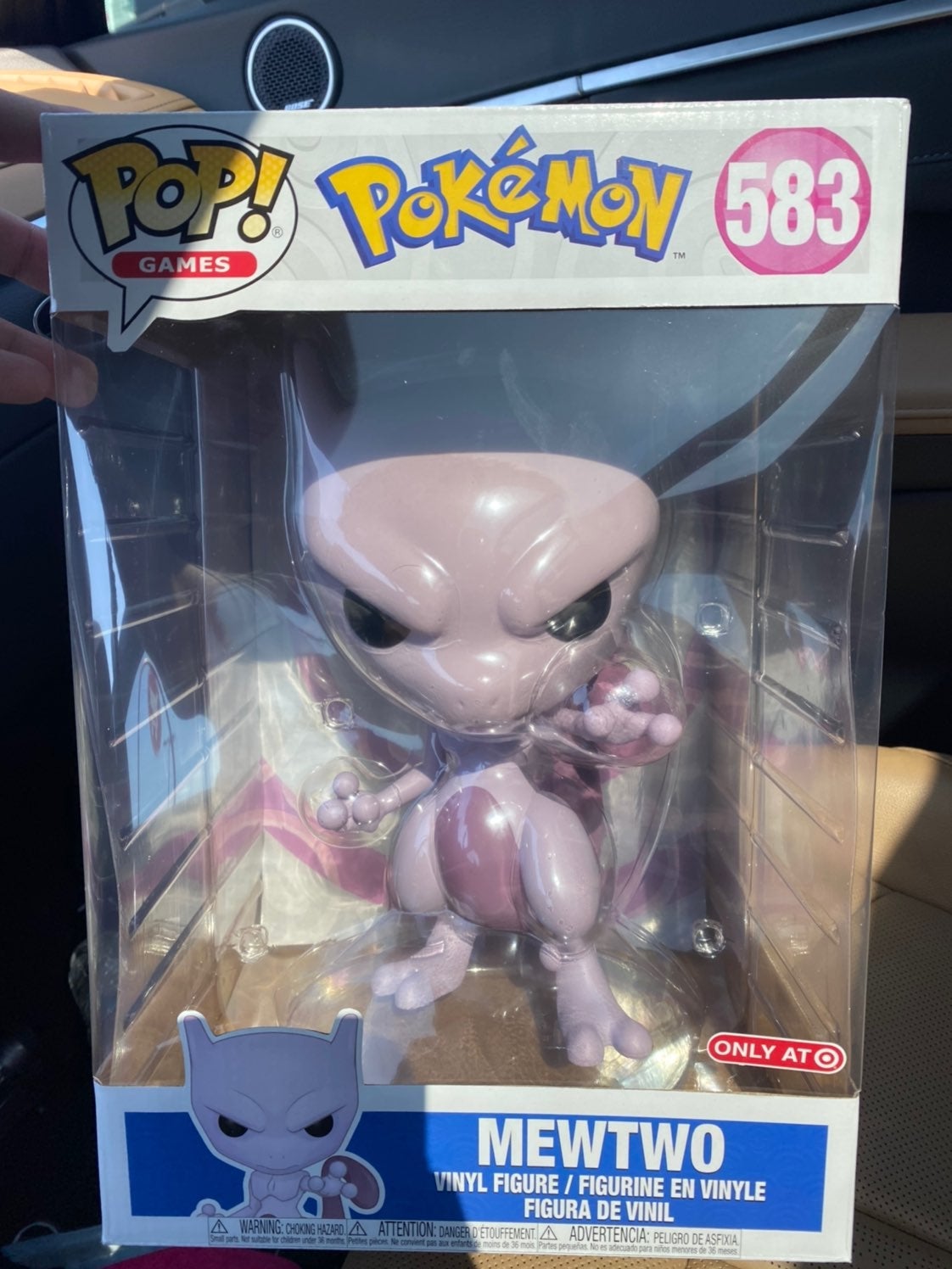 Funko Pop