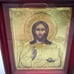 Mary and Jesus pictures vintage