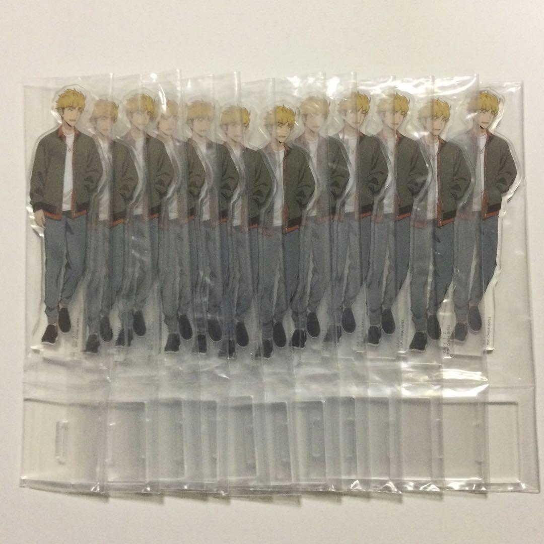 Ichiban Kuji World Trigger Acrylic Stand - Suwa Koutarou