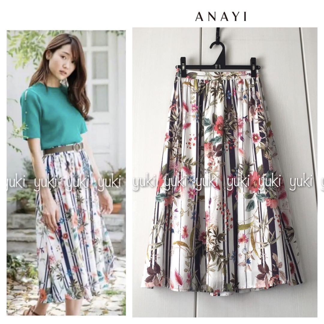 ANAYI Striped Flower Print Flare Skirt, Size 36