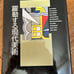 Modern Japanese Art: Complete 10-Volume Set