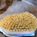Brush