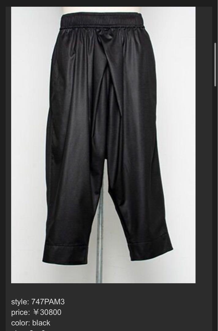 期間限定30％OFF! 747PAM3 JULIUS 2021 Pre-Fall パンツ