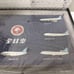 ANA All Nippon Airways Mohawk Jet Tie Pin Complete Set with Stand