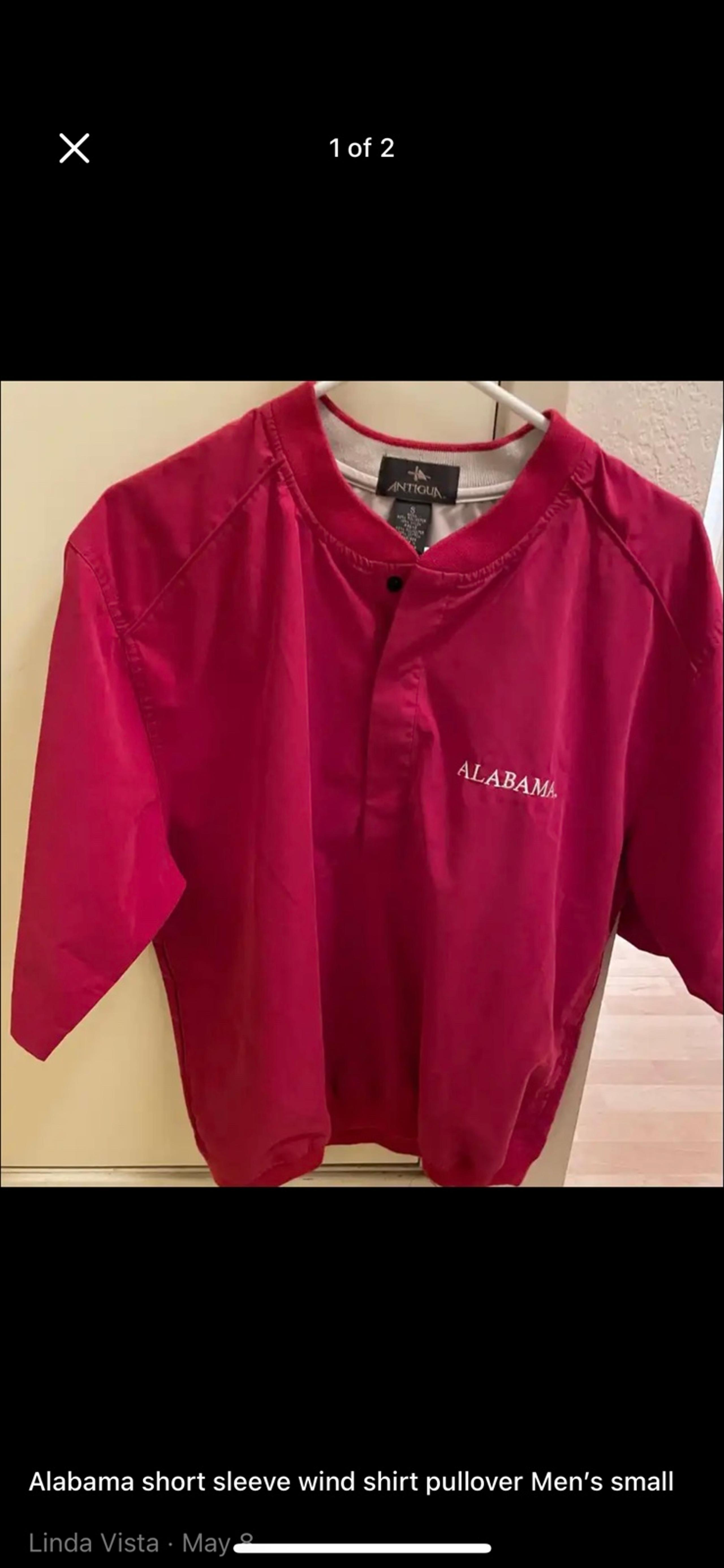 Bama Short sleeve Men’s Small thick windbreaker pullover  Like new, worn once