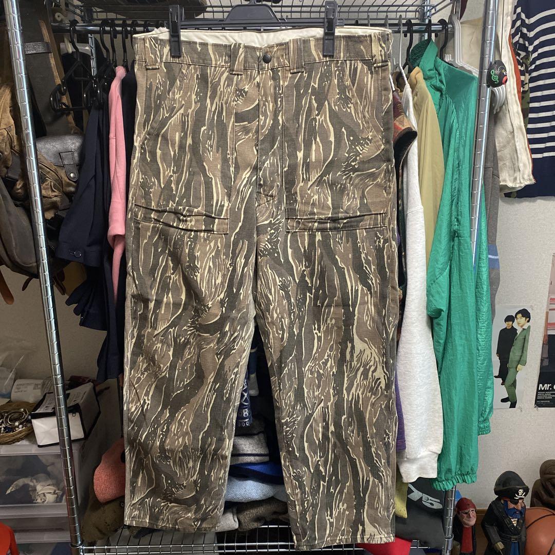 Camouflage Cargo Pants