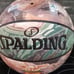 SneakerCon 2023 Jeff Hamilton Collectors Ball (China SneakerCon
