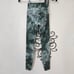 LULULEMON Align Leggings | 0