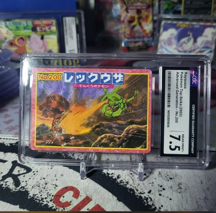 Rayquaza (vs Groudon) Top Seika CGC 7.5 NM+ [Pop 1, One Higher]