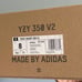 Yeezy 350