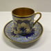 Rare antique arabia finland demitasse she fo cup and Saucer