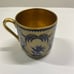 Rare antique arabia finland demitasse she fo cup and Saucer