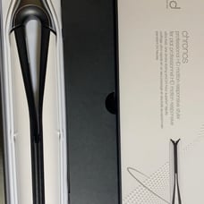 Chronos Professional HD Motion Reaponsive Styler
