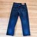 Vintage 90s Levi's 501 Straight Leg Black Denim Jeans 29x30 Made in USA