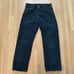 Vintage 90s Levi's 501 Straight Leg Black Denim Jeans 29x30 Made in USA