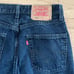 Vintage 90s Levi's 501 Straight Leg Black Denim Jeans 29x30 Made in USA