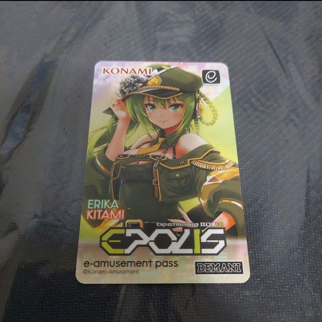 beatmania IIDX 31 EPOLIS Erika e-pass