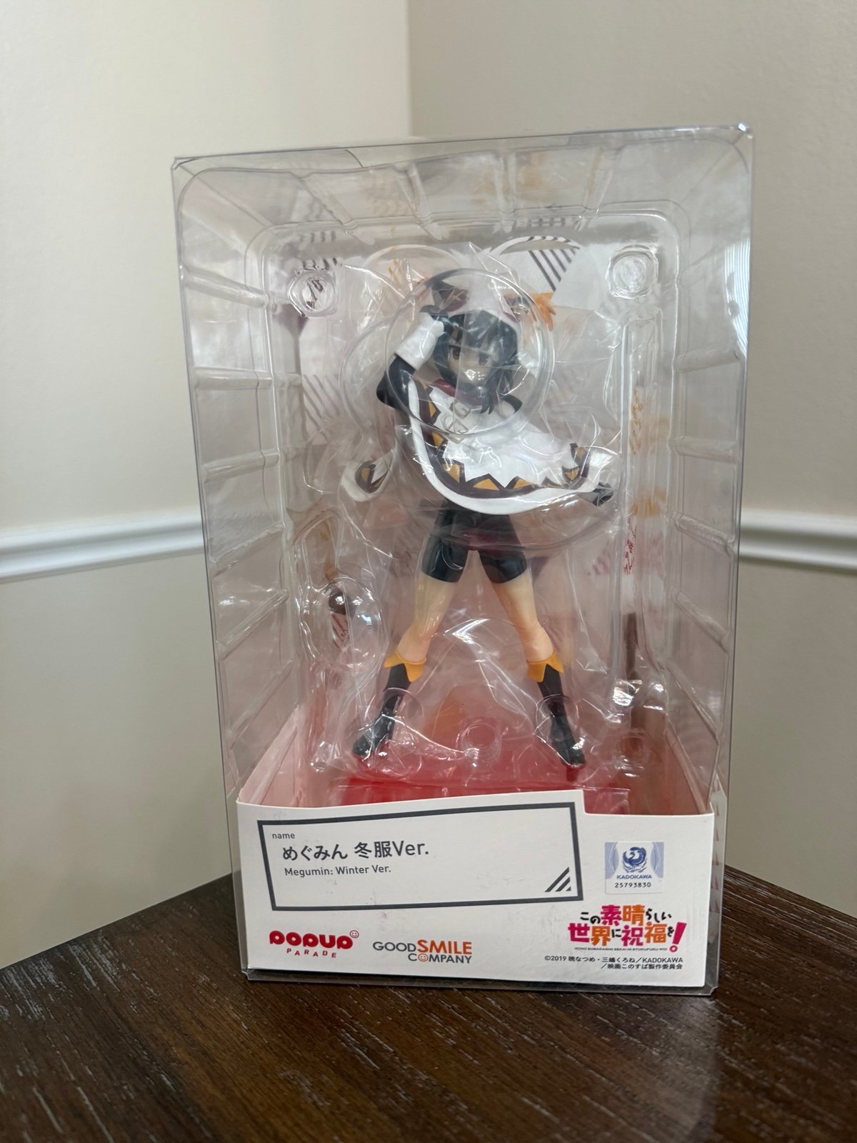 Konosuba Megumin Winter Clothes Ver. Pop Up Parade Figure