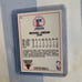 Michael Jordan AllStar 1989 21 NBA Super Hot