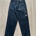 Vintage Damani Dada Baggy Hip Hop Carpenter Jeans 32x32