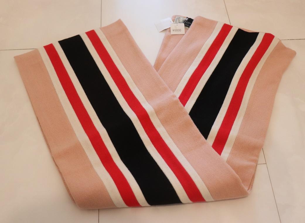 A.E.Clothier, a new scarf from the British brand, priced at 10,780 yen.
