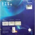 NEW! TALOYA Smart Ceiling Light, WiFi, Compatible with Google/Alexa, 15.8 Inch