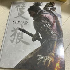 Out of Print: Sekiro: Shadows Die Twice English Strategy Guide