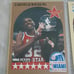 NBA basketball cards