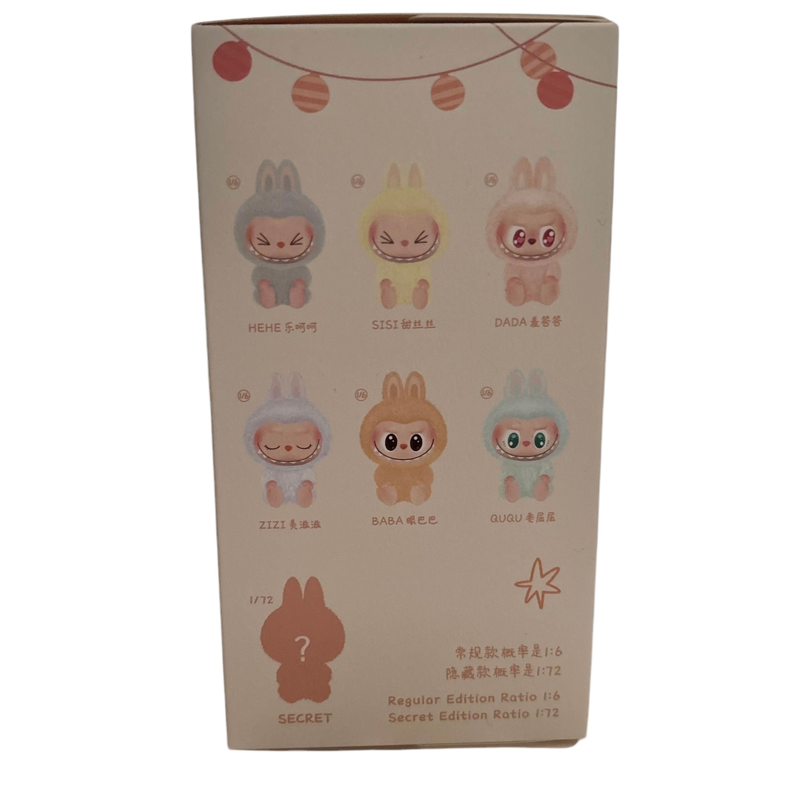 POP MART Labubu The Monsters Have A Seat Series Green QUQU