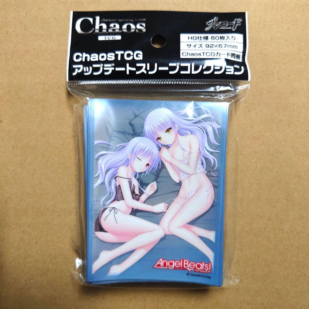 ChaosTCG Angel Beats - Angel - Tachibana Kanade - Bushiroad - Sleeves