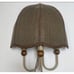 Vintage Caned Wall Sconce Lamp