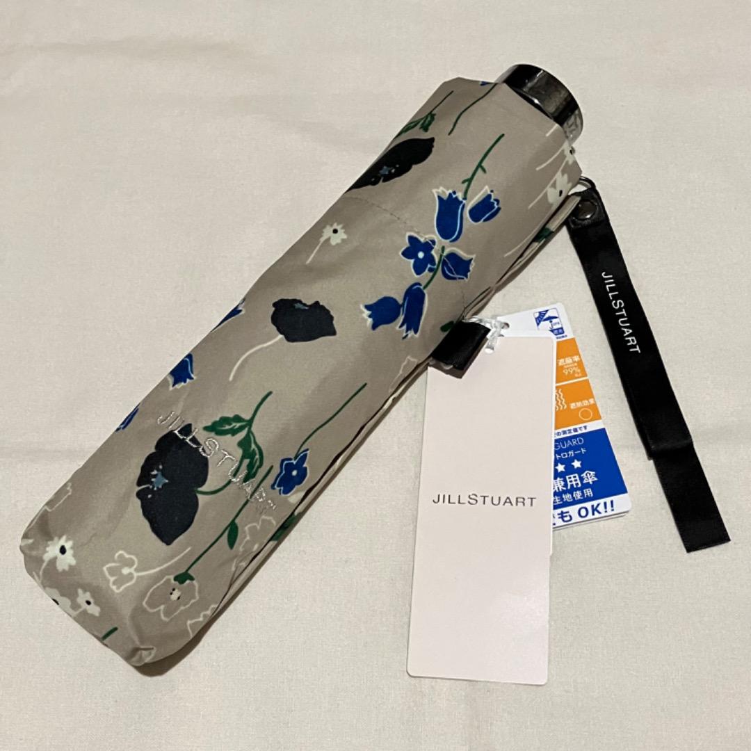 JILL STUART Umbrella, Foldable, Sun & Rain Protection, Floral Pattern