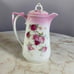 Antique CT Germany porcelain rose jug with lid. Pristine condition.