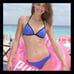 Victoria's Secret PINK Collectible Spring Break Inner Tube Pool Floatie