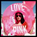 Victoria's Secret PINK Collectible Spring Break Inner Tube Pool Floatie