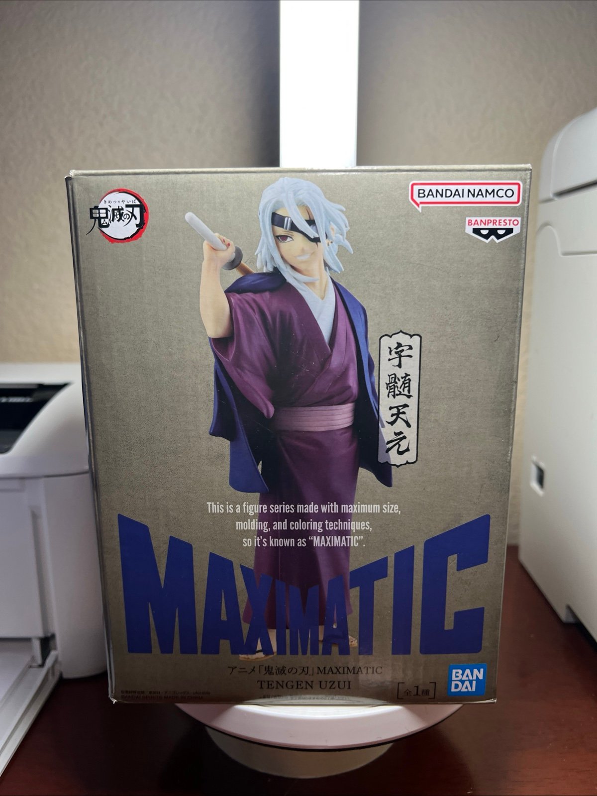 Maximatic Demon Slayer Tengen Uzui Figure