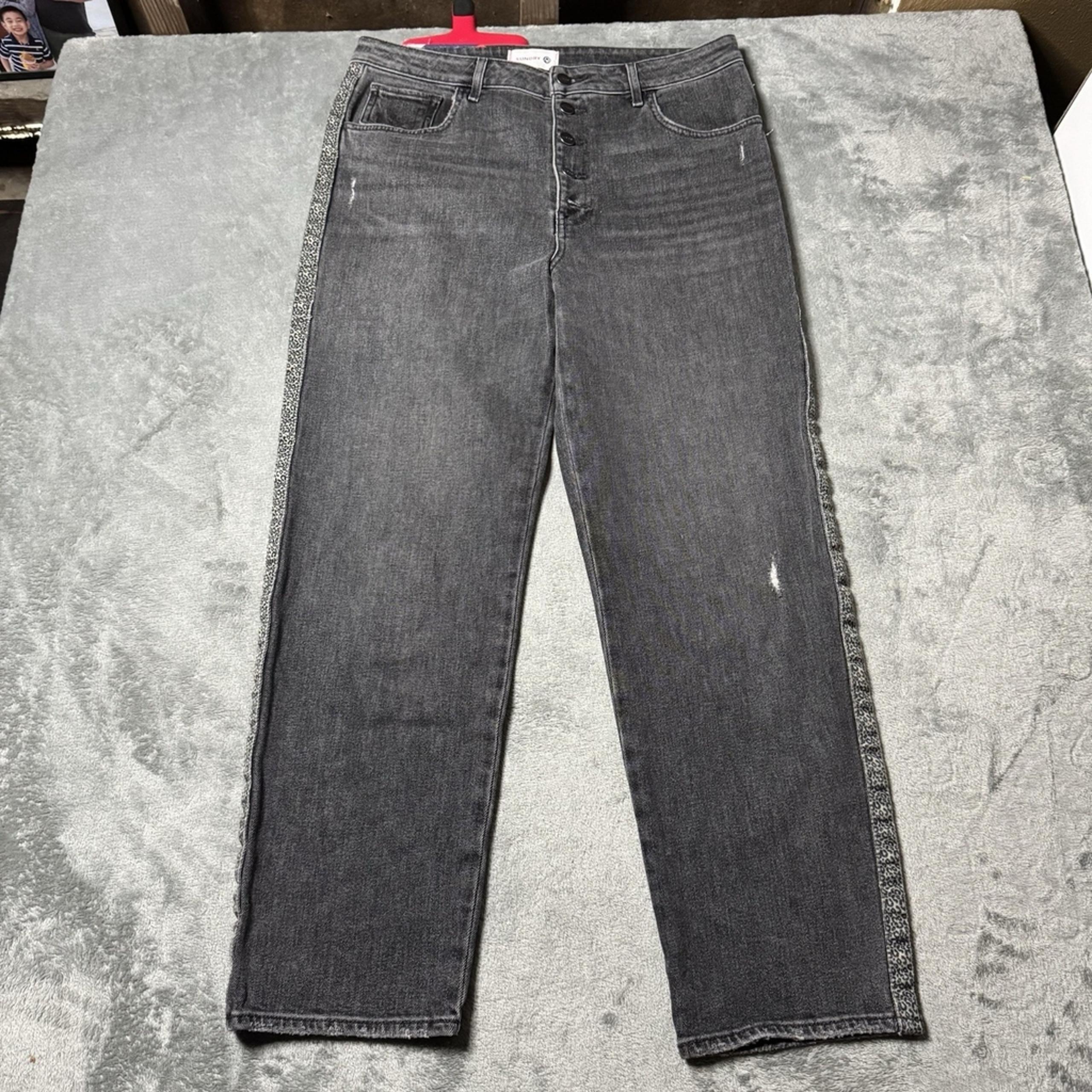 Sundry Anthropologie Womens Washed Black Side Stripe Leopard Pants Jeans Sz 30